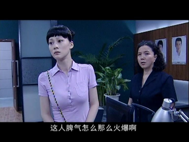 说出你的秘密 第9集视频封面图
