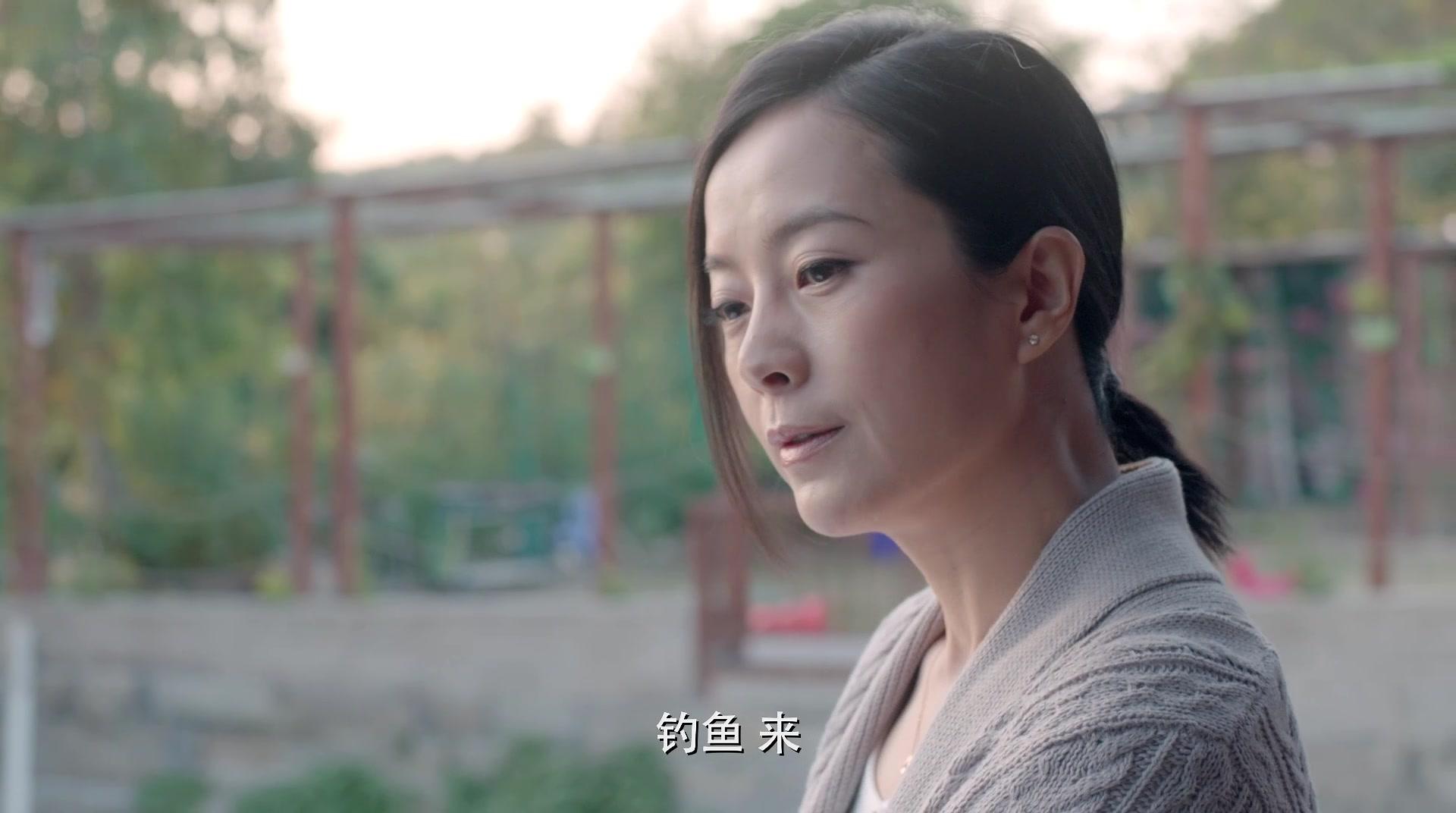 将婚姻进行到底 第16集视频封面图