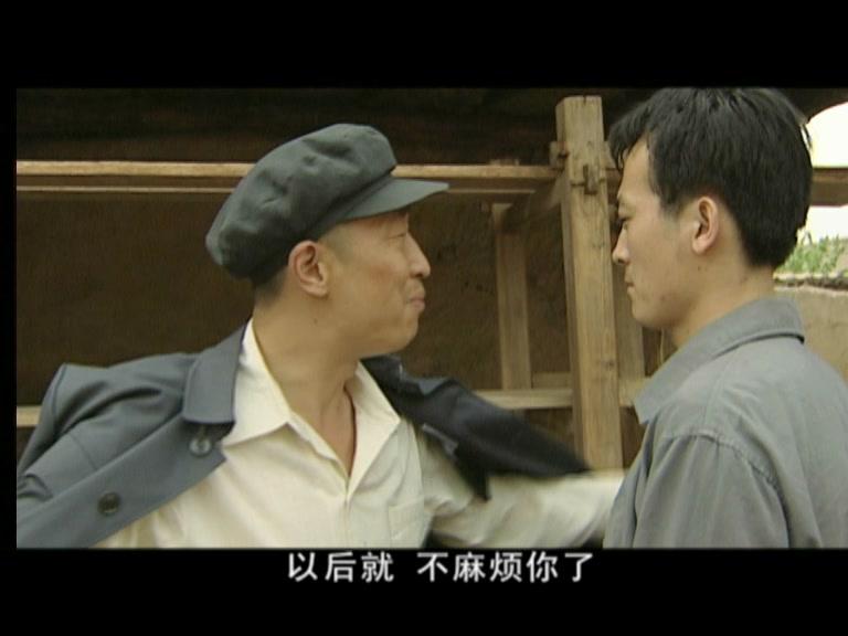 城里城外 第21集视频封面图
