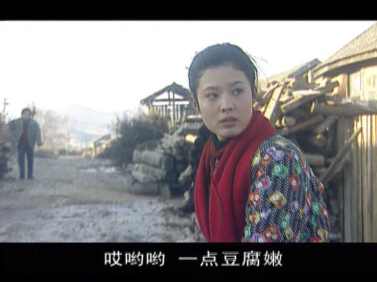 老嘎包村记 第12集视频封面图