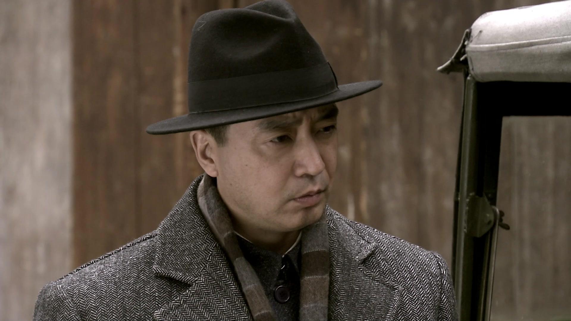 大水井风云 第11集视频封面图