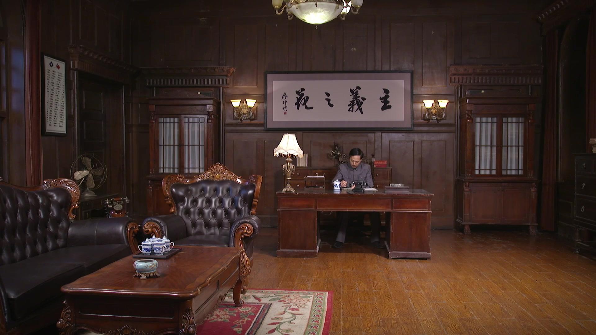 彭湃 第22集视频封面图