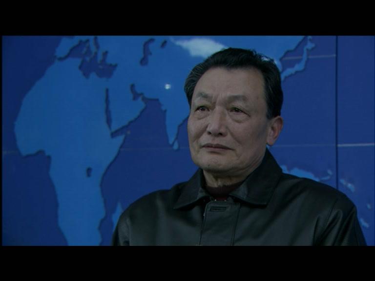 名校 第22集视频封面图