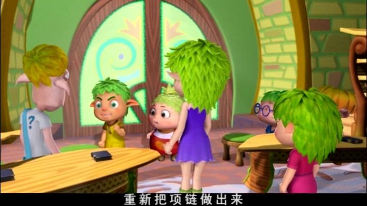 森林小精灵第一季 第29集视频封面图