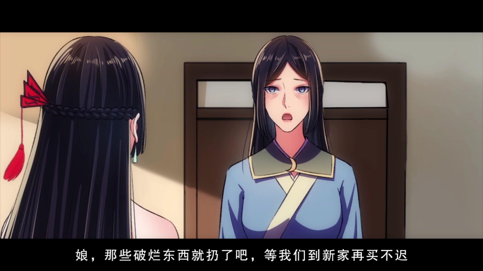 嚣张狂妃 第15集视频封面图