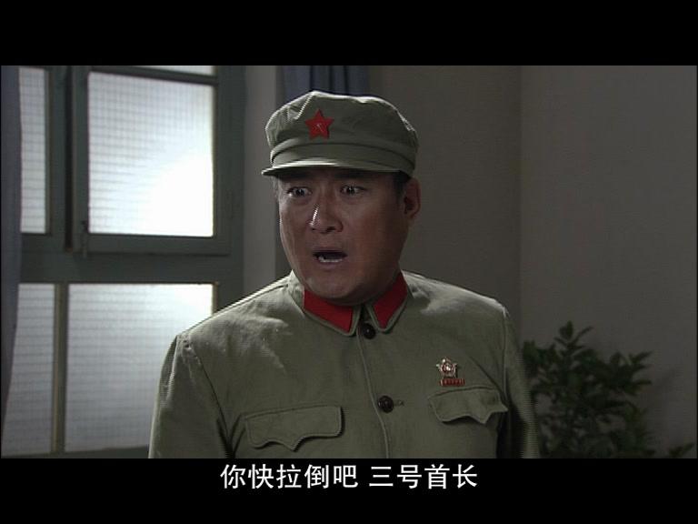 同龄人 第4集视频封面图