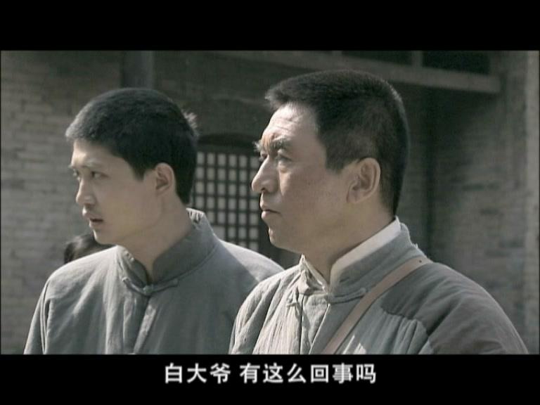 咱爸咱妈六十年 第1集视频封面图