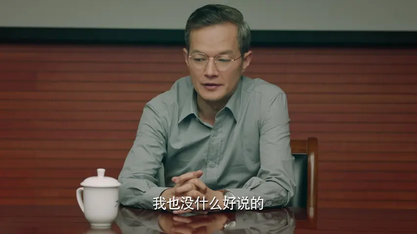梦在海这边 30集