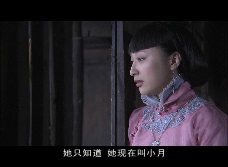 黄飞鸿五大弟子 第32集视频封面图