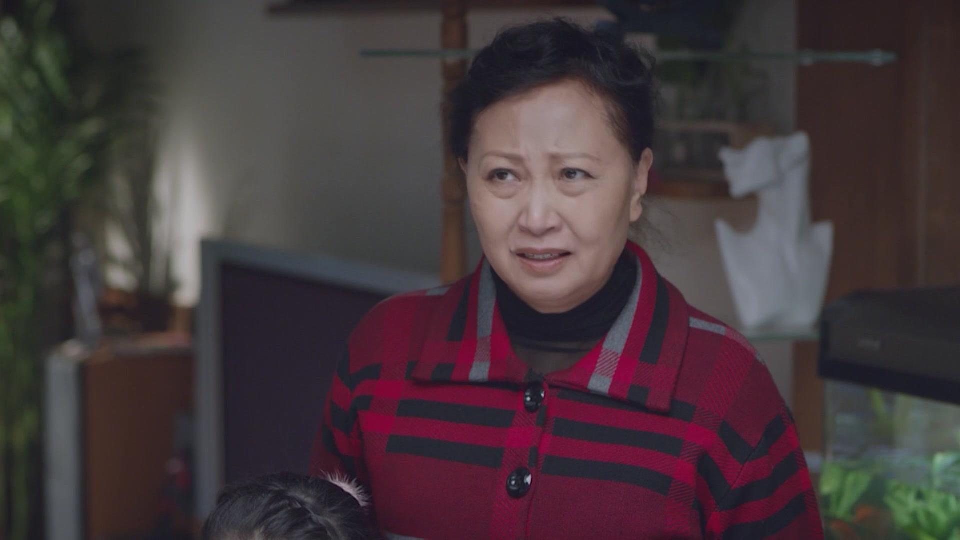 两个人的世界 第24集视频封面图