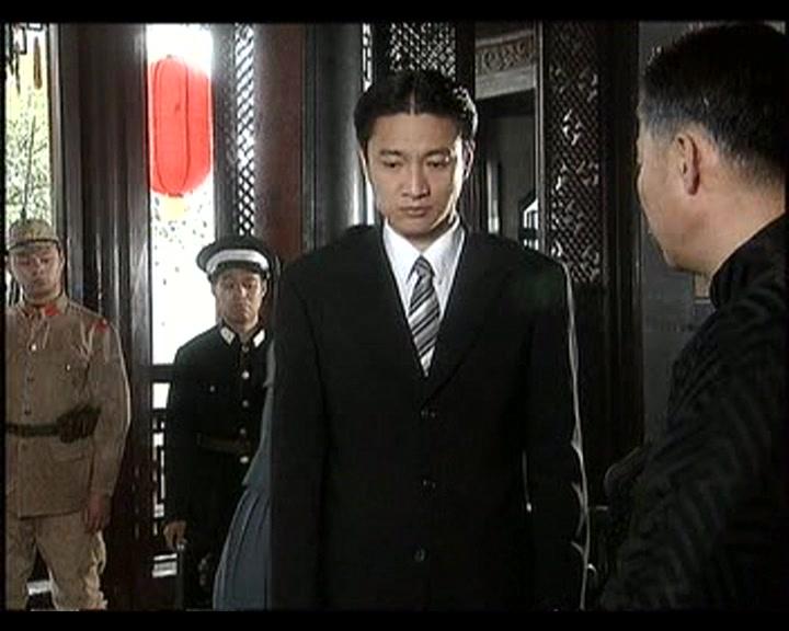 风声鹤唳 第20集视频封面图