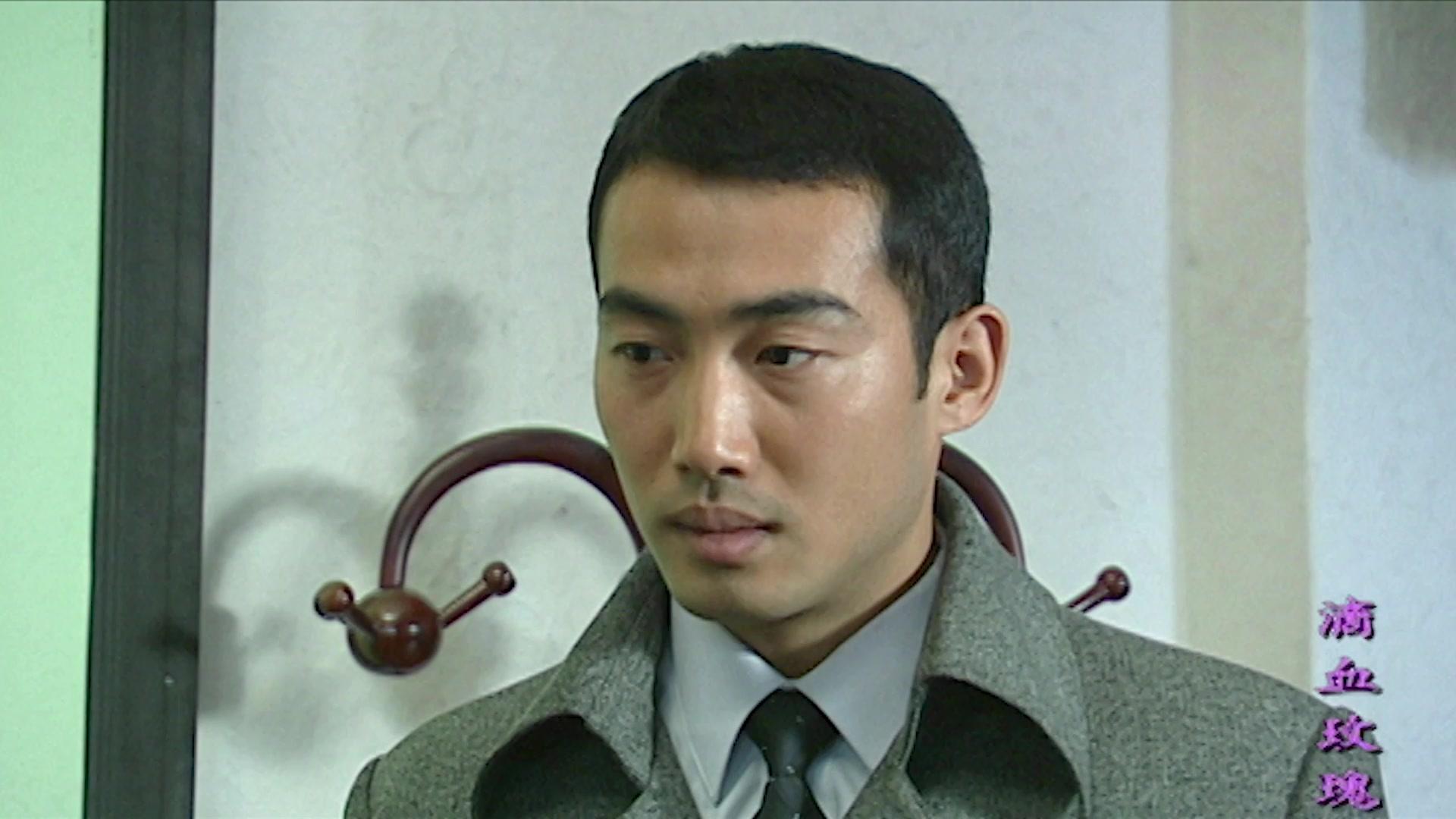 滴血玫瑰 第20集视频封面图