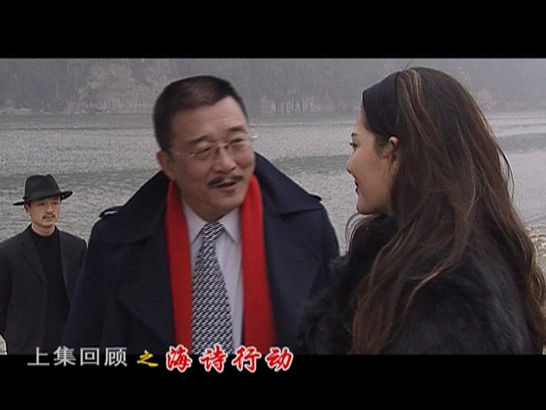 海诗行动 第13集视频封面图