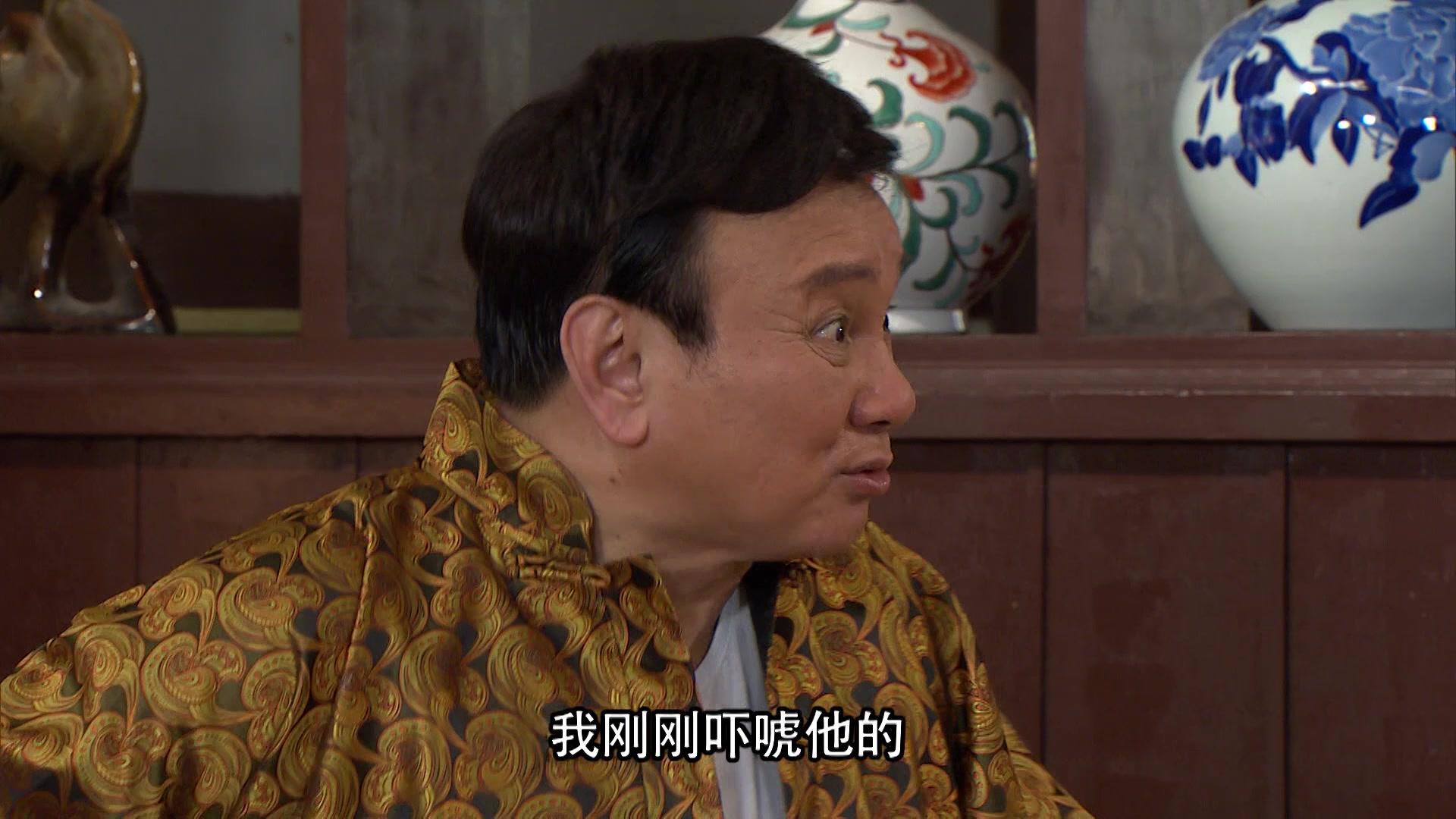 七十二家房客第十五部 第102集视频封面图