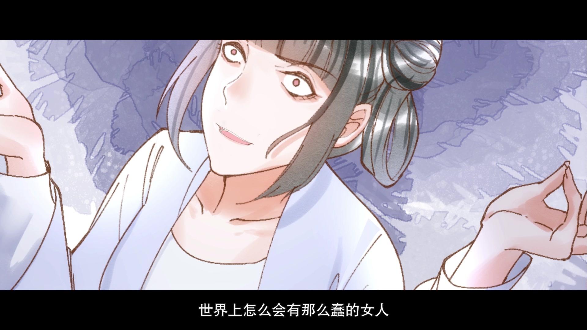 医妃倾城：王妃要休夫第一季 第13集视频封面图