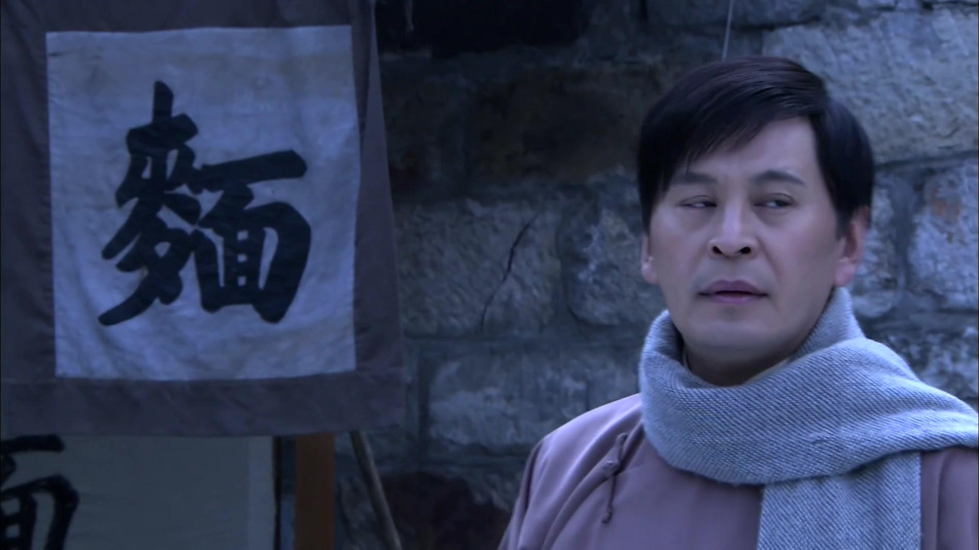 归途 第8集视频封面图