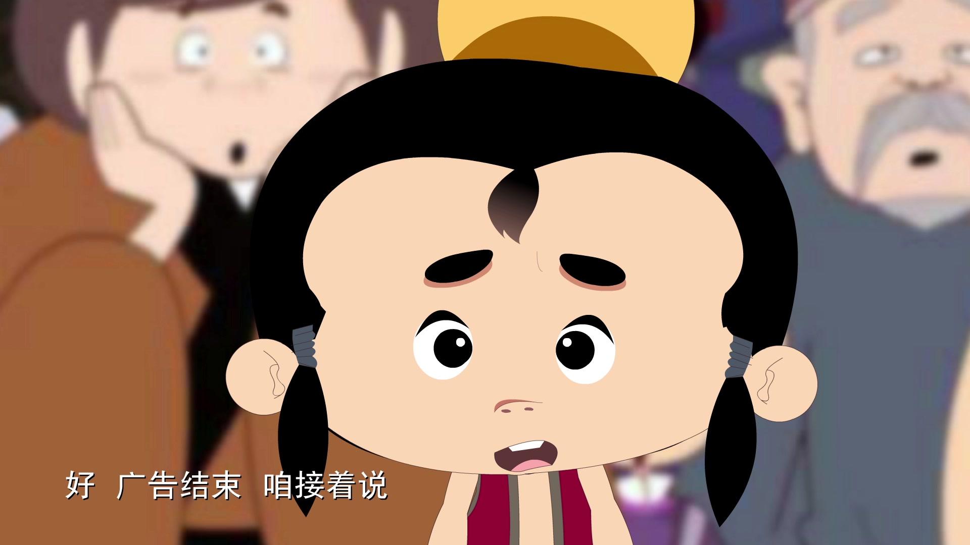 神鸡包美丽第二季 第21集视频封面图