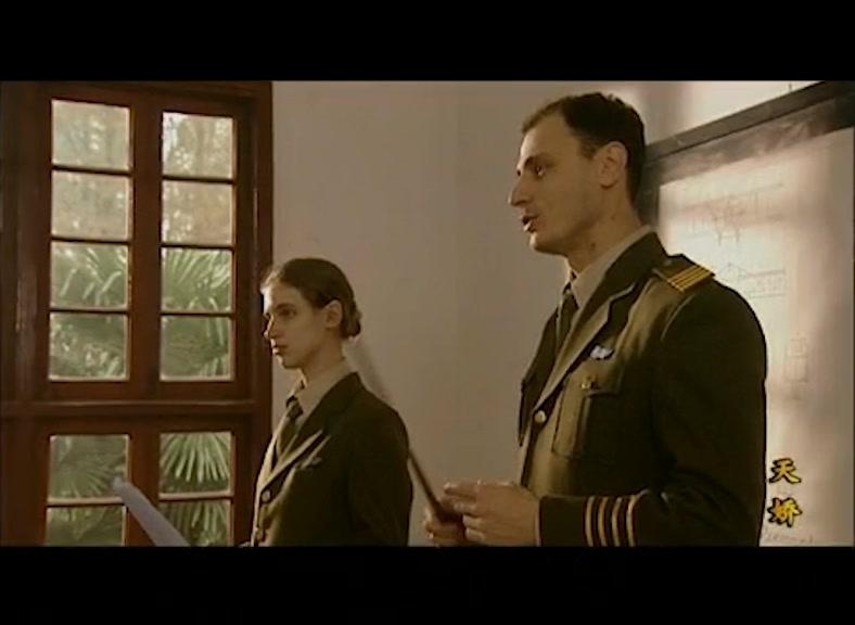 天娇 第2集视频封面图