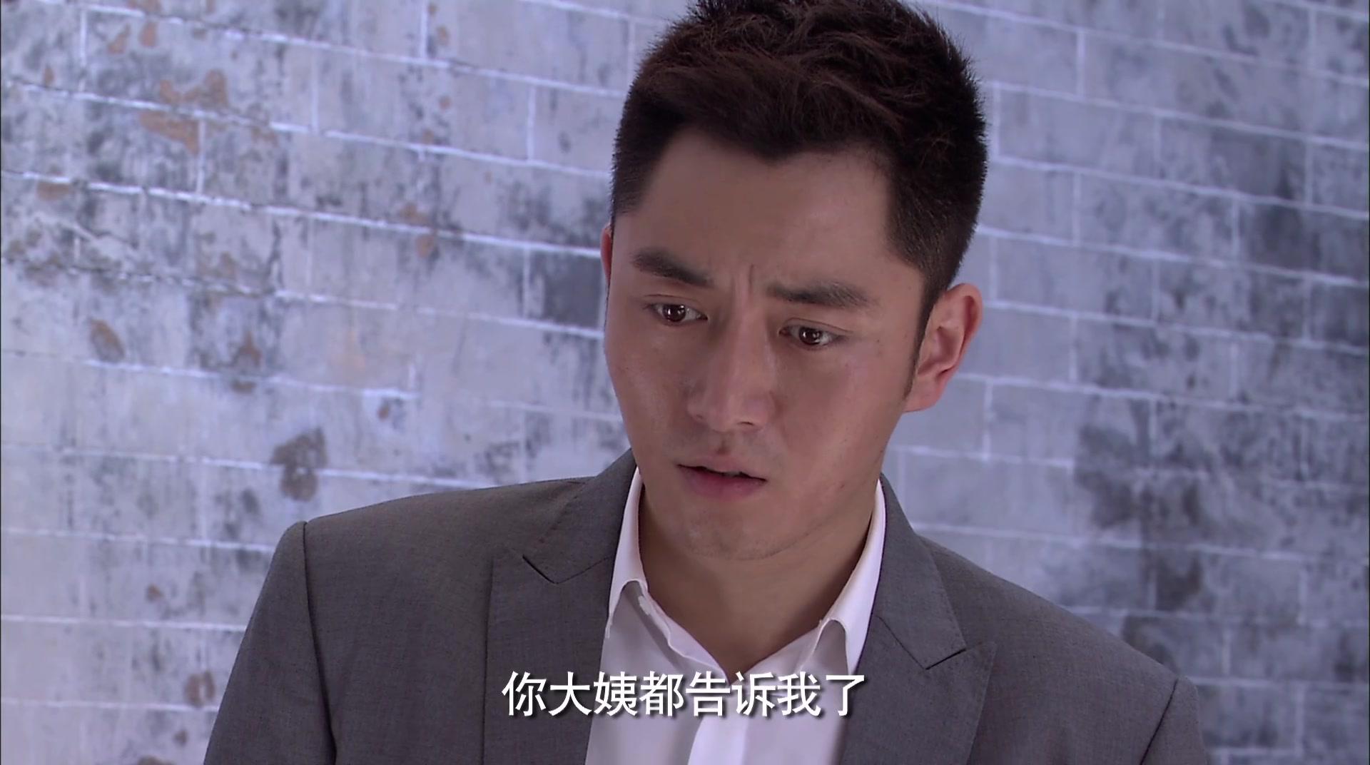 纸婚 第10集视频封面图