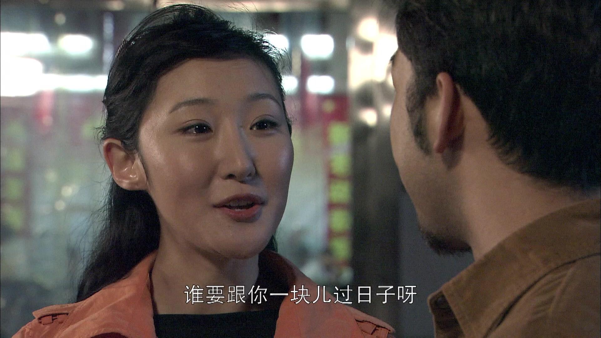 幸福在路上 第15集视频封面图