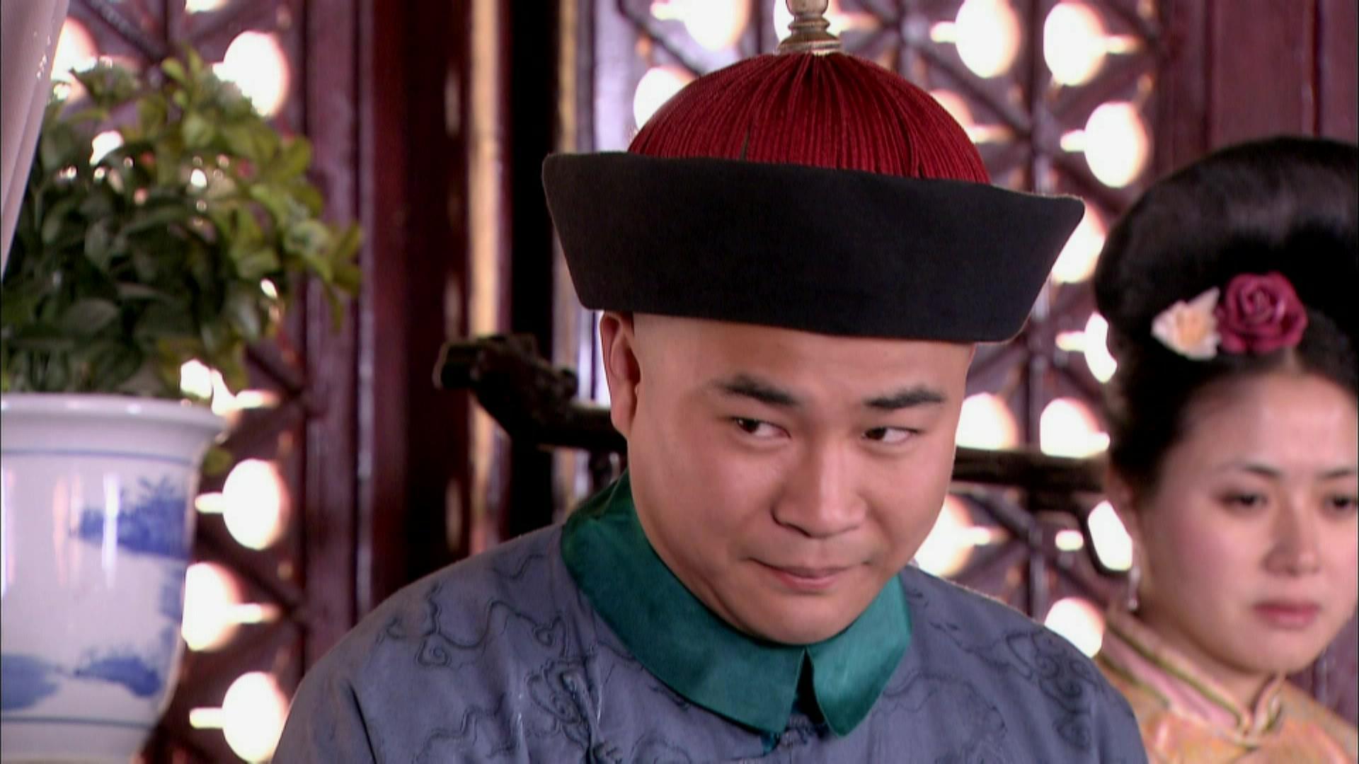 十三格格新传 第10集视频封面图