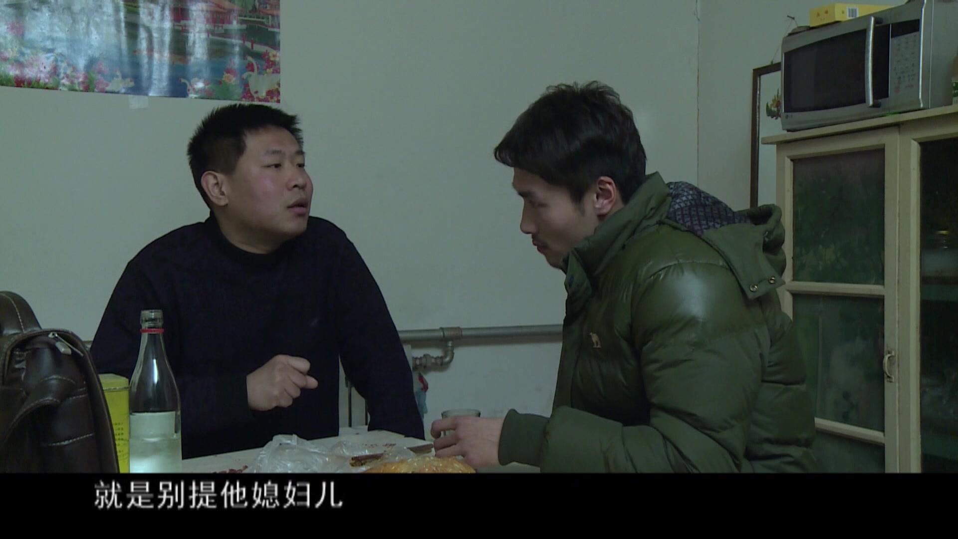 迷局第二部 第22集视频封面图