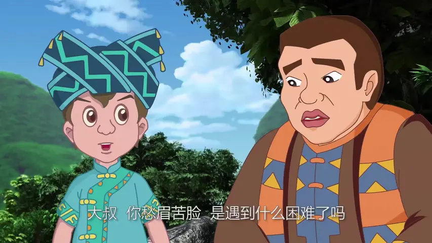 喀斯特神奇之旅第一季 6集