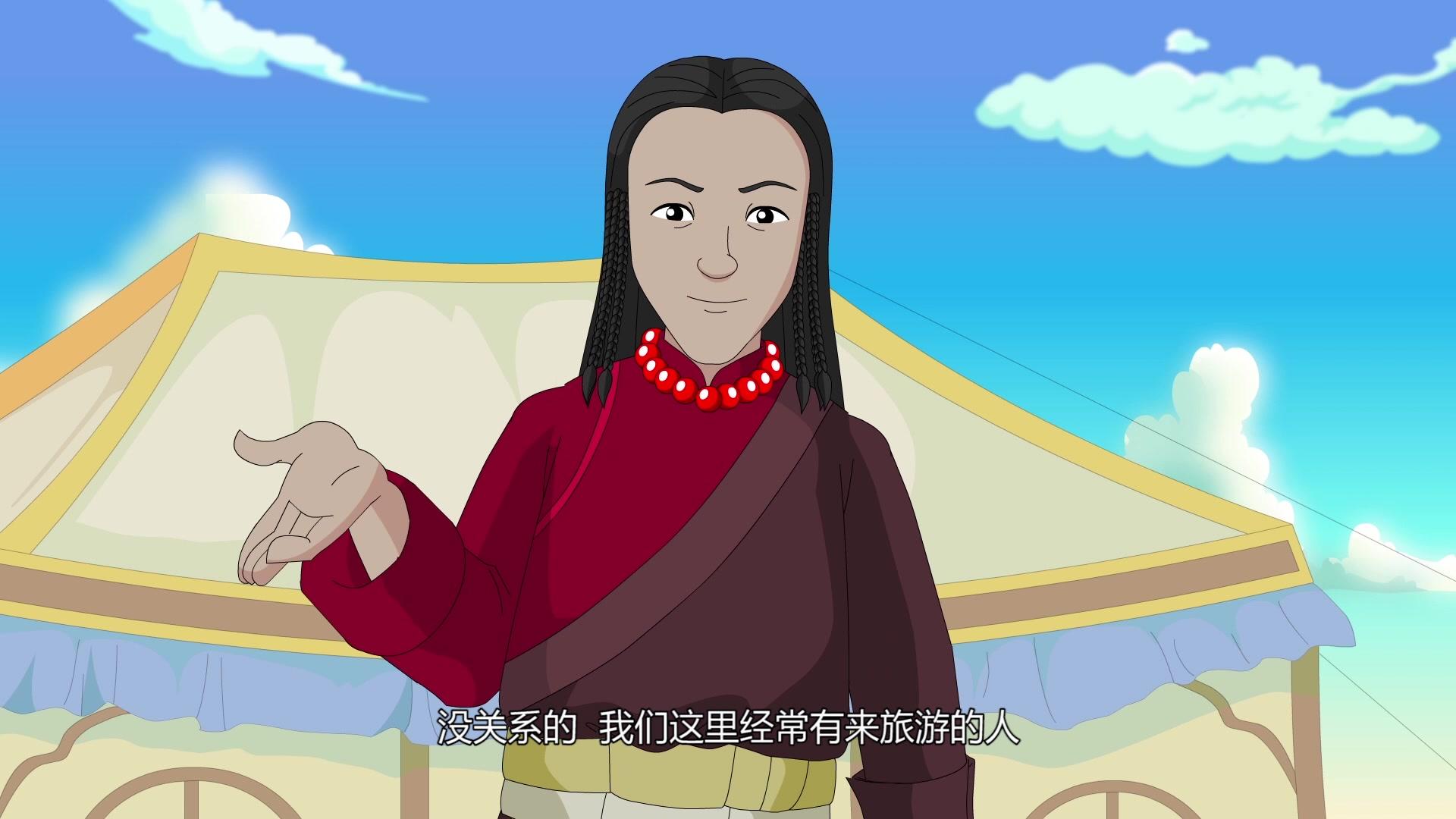 新麦圈可可美食天下第二季 第26集视频封面图