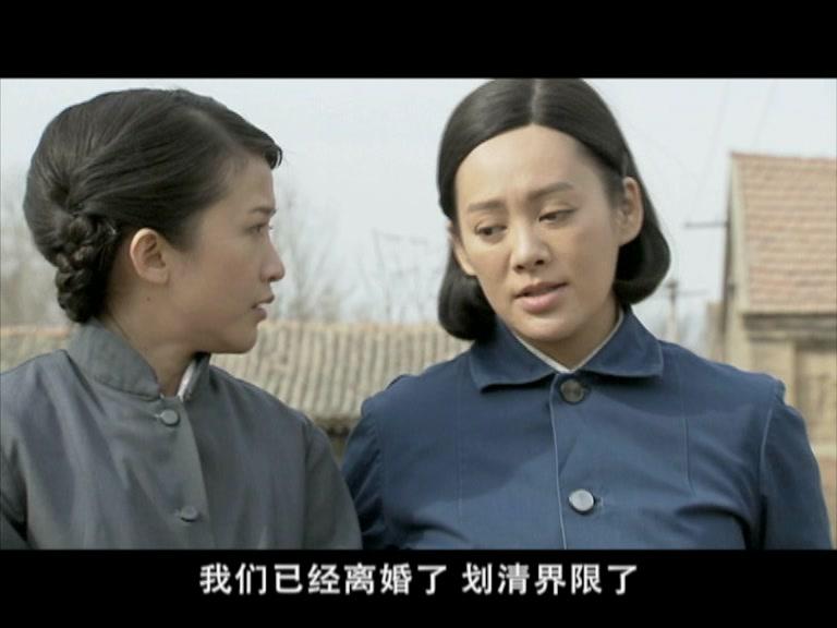 咱爸咱妈六十年 第15集视频封面图