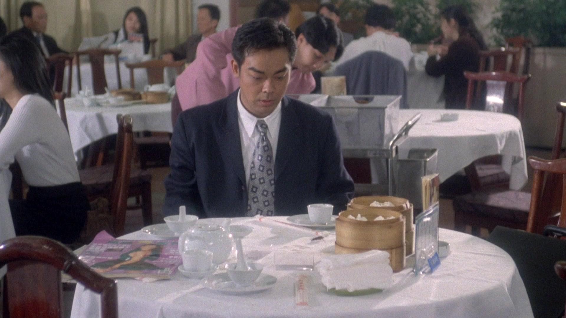 终生大事视频封面图