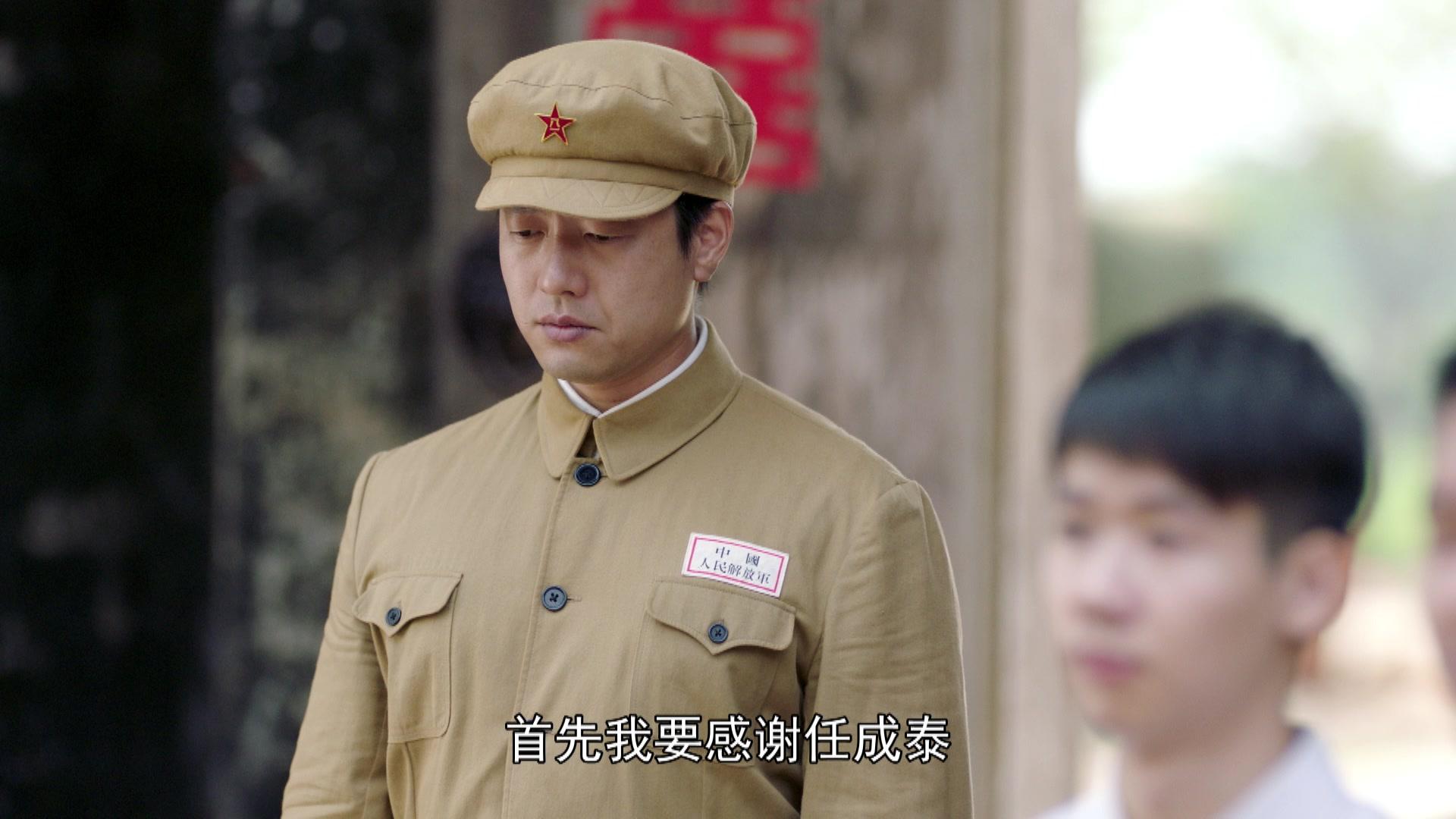 天涯热土 第7集视频封面图