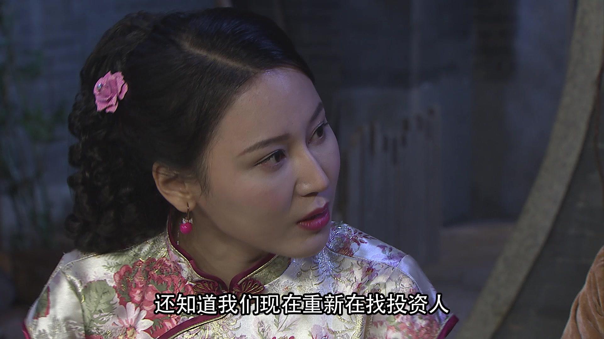 七十二家房客第十三部 第119集视频封面图