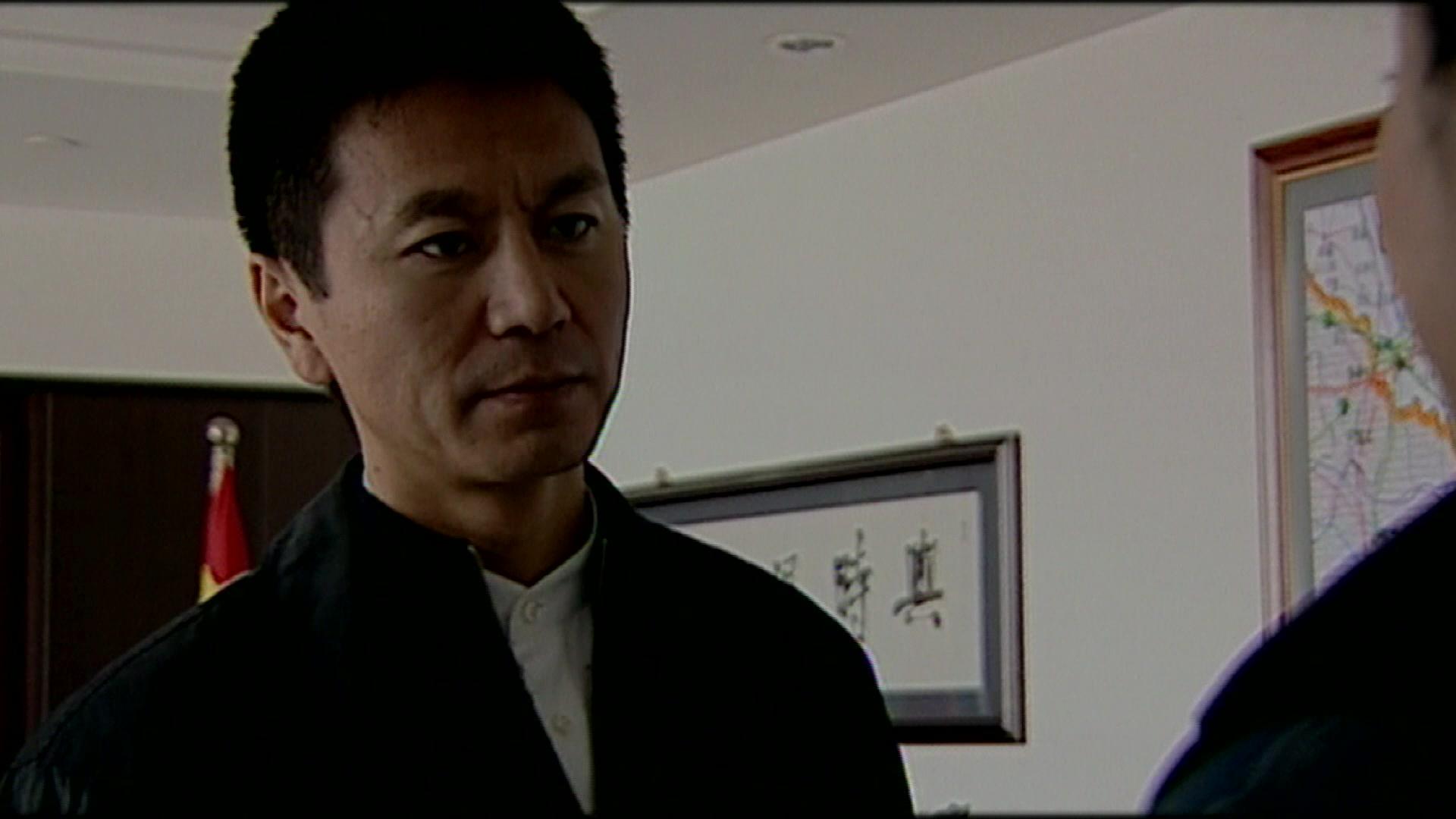 国家机密 第1集视频封面图