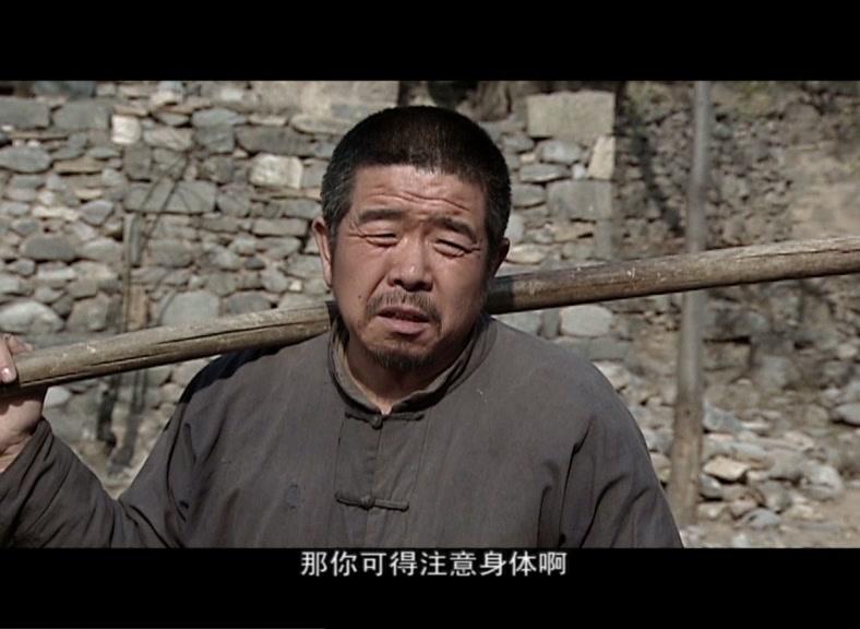 好人谢延信 第13集视频封面图