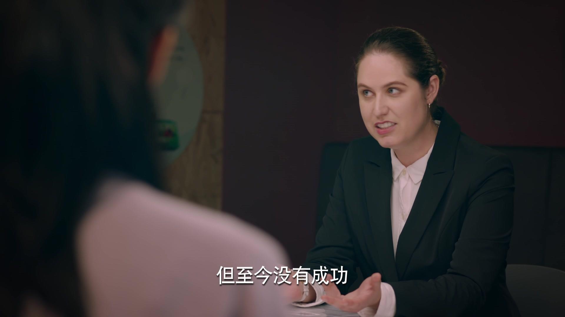 梦在海这边 第28集视频封面图