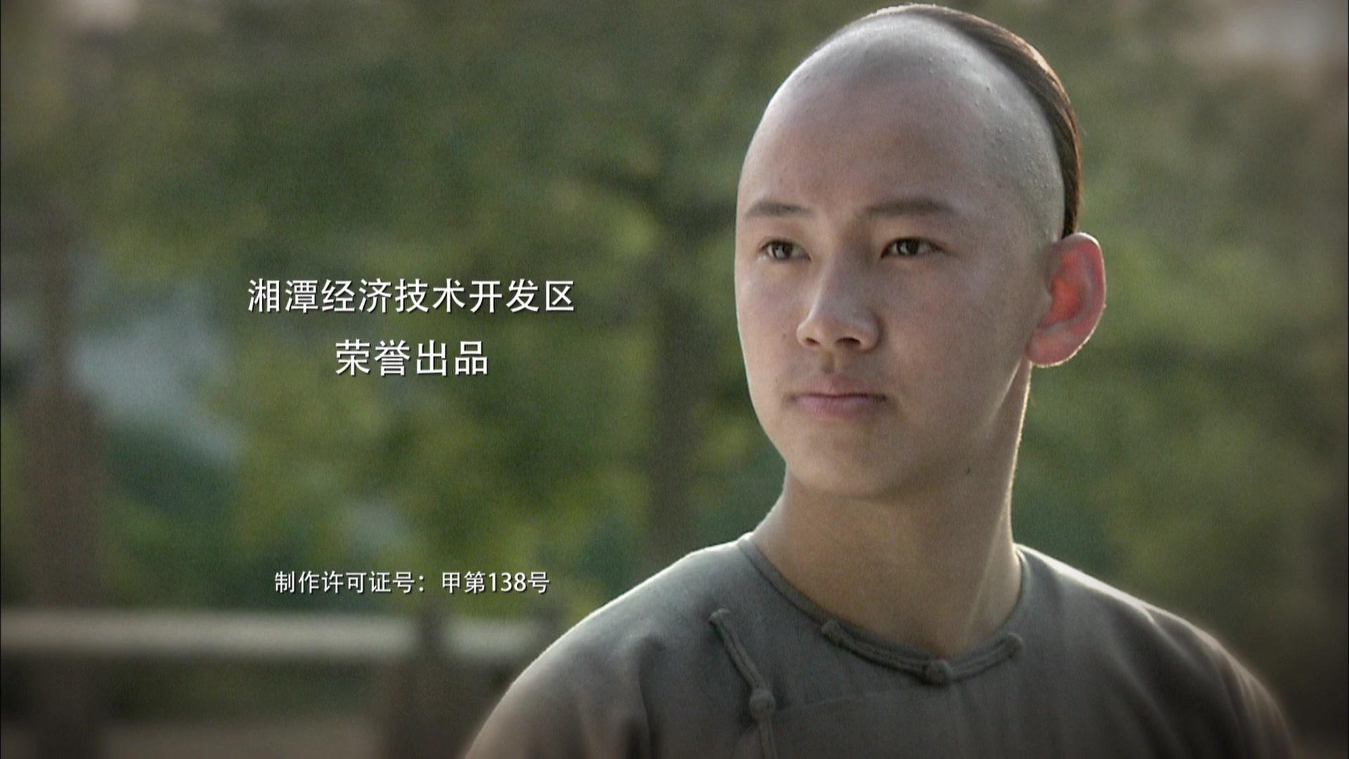 东山学堂 第19集视频封面图