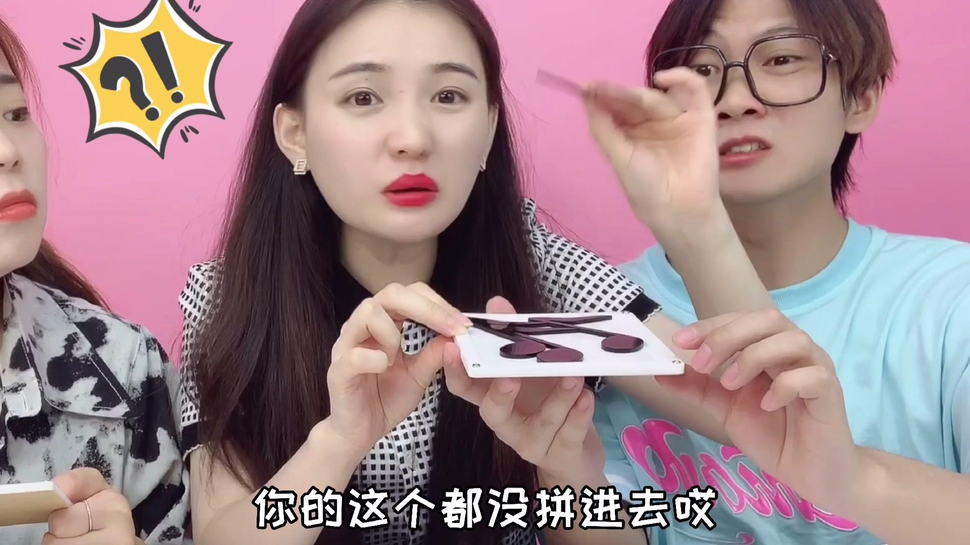 桂圆子手作坊 第45集视频封面图