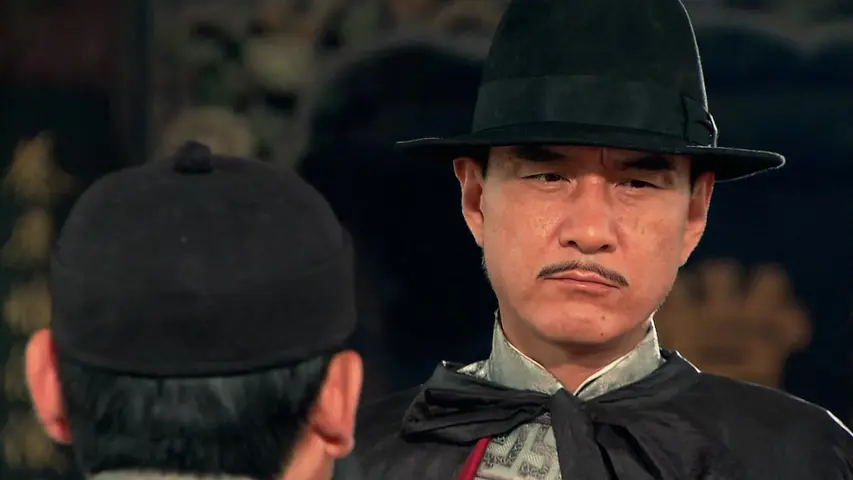 我叫王土地 7集