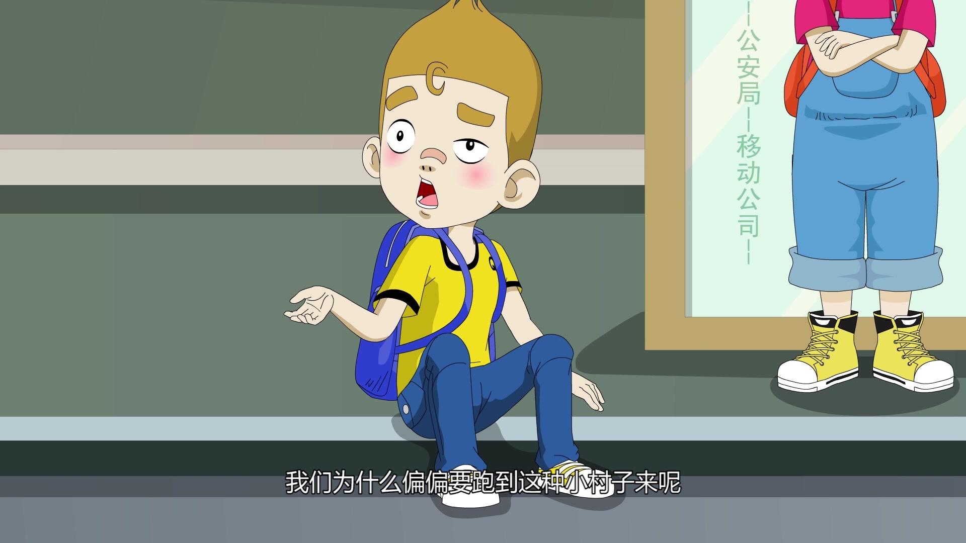 新麦圈可可美食天下第一季 第25集视频封面图