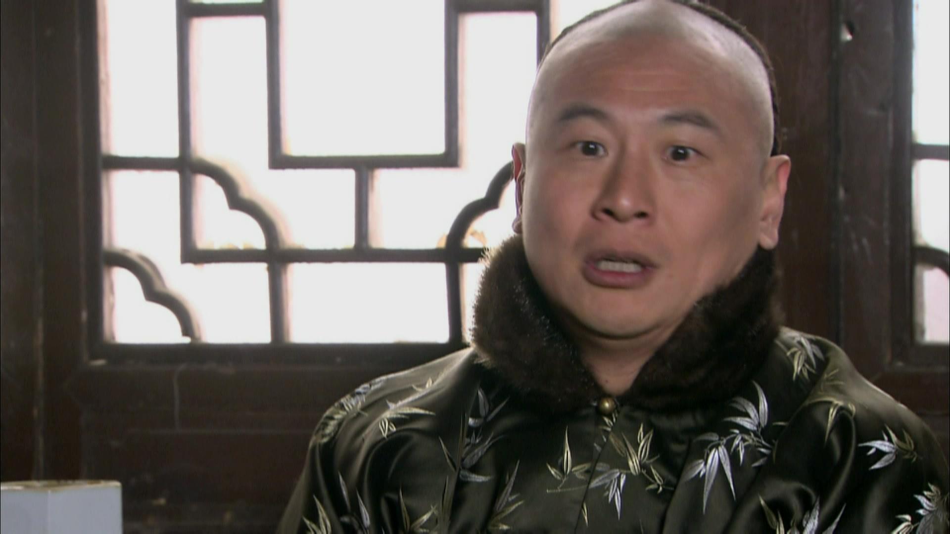十三格格新传 第14集视频封面图