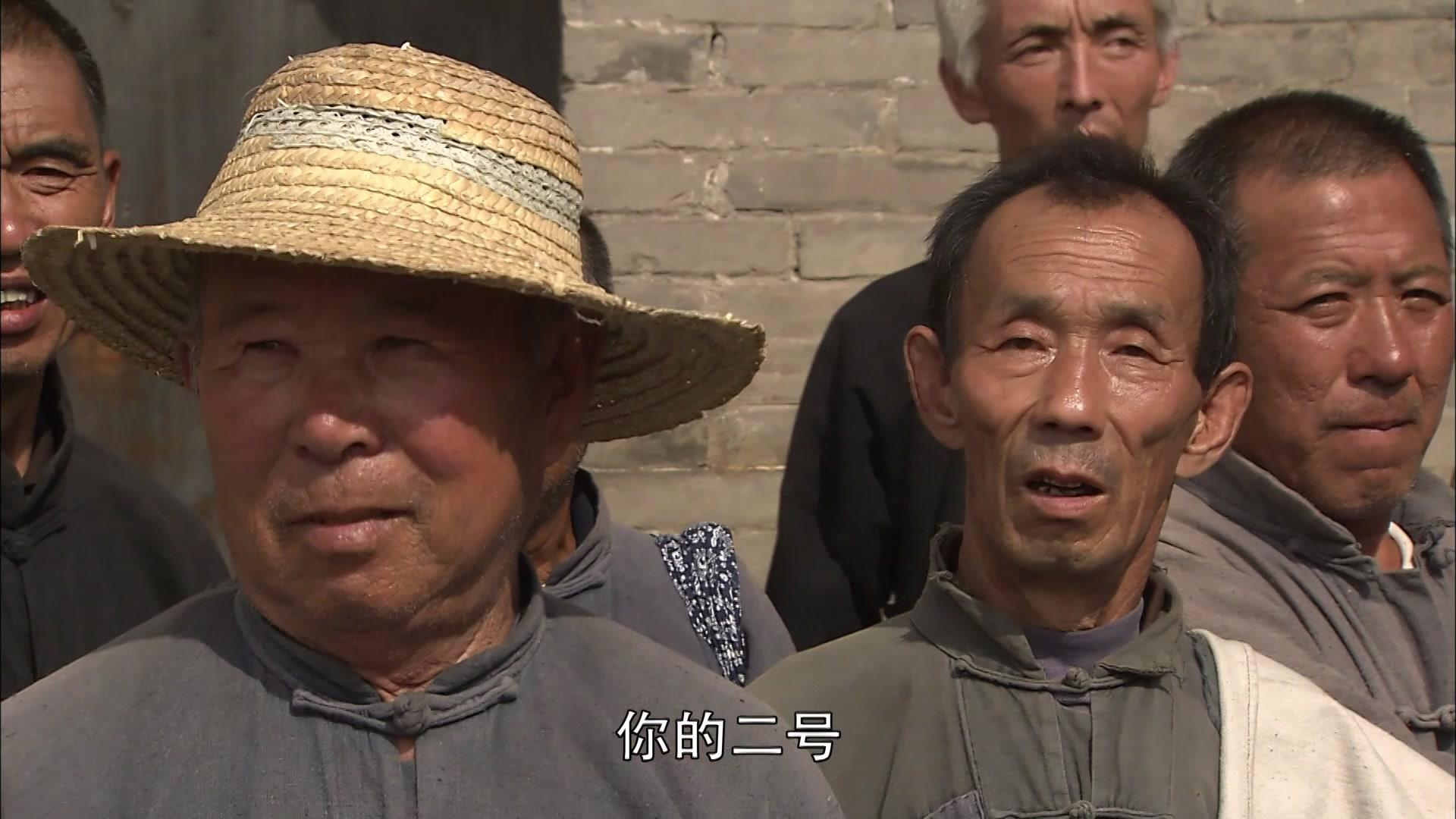 双枪李向阳之再战松井 第15集视频封面图