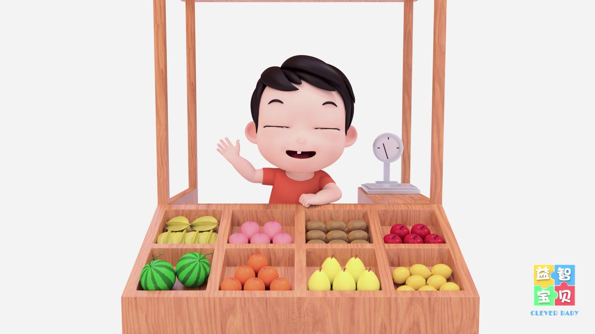 益智宝贝 第64集视频封面图