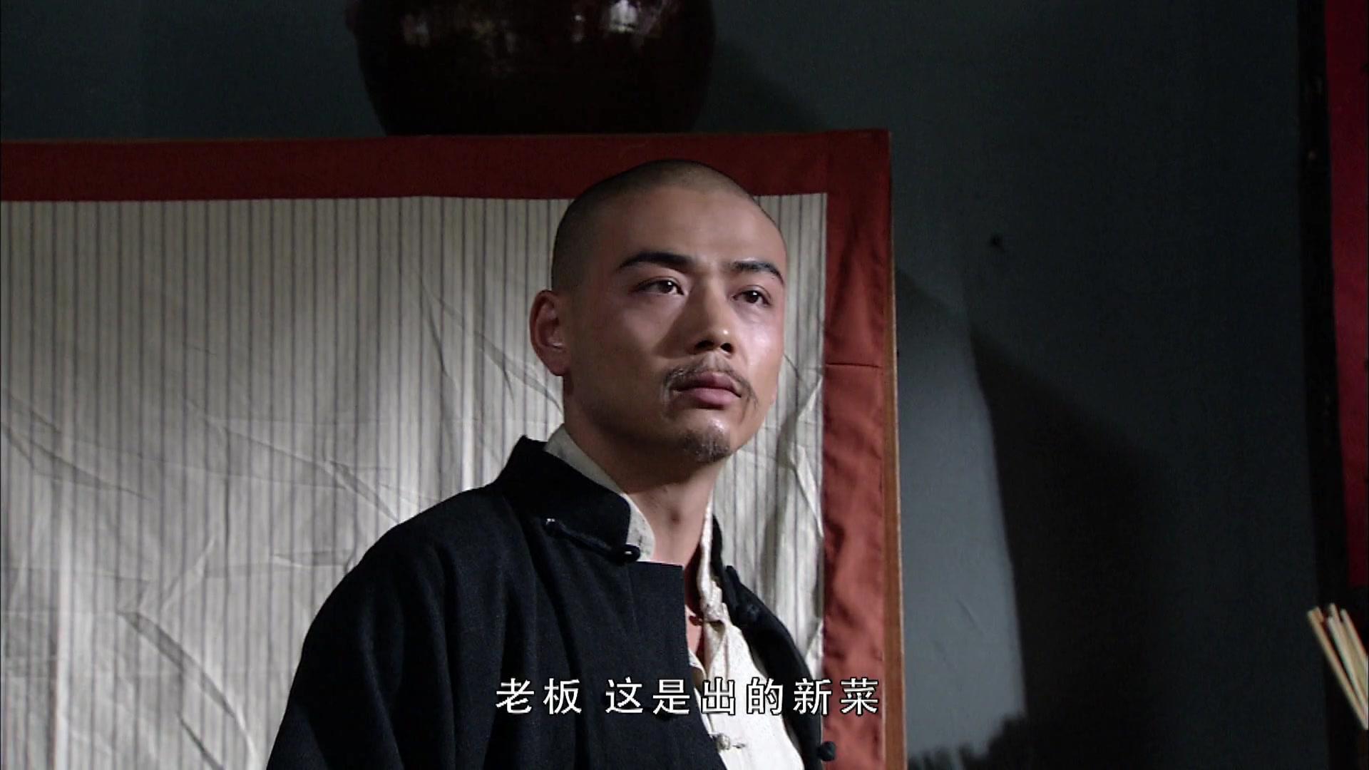 同门兄弟 第29集视频封面图