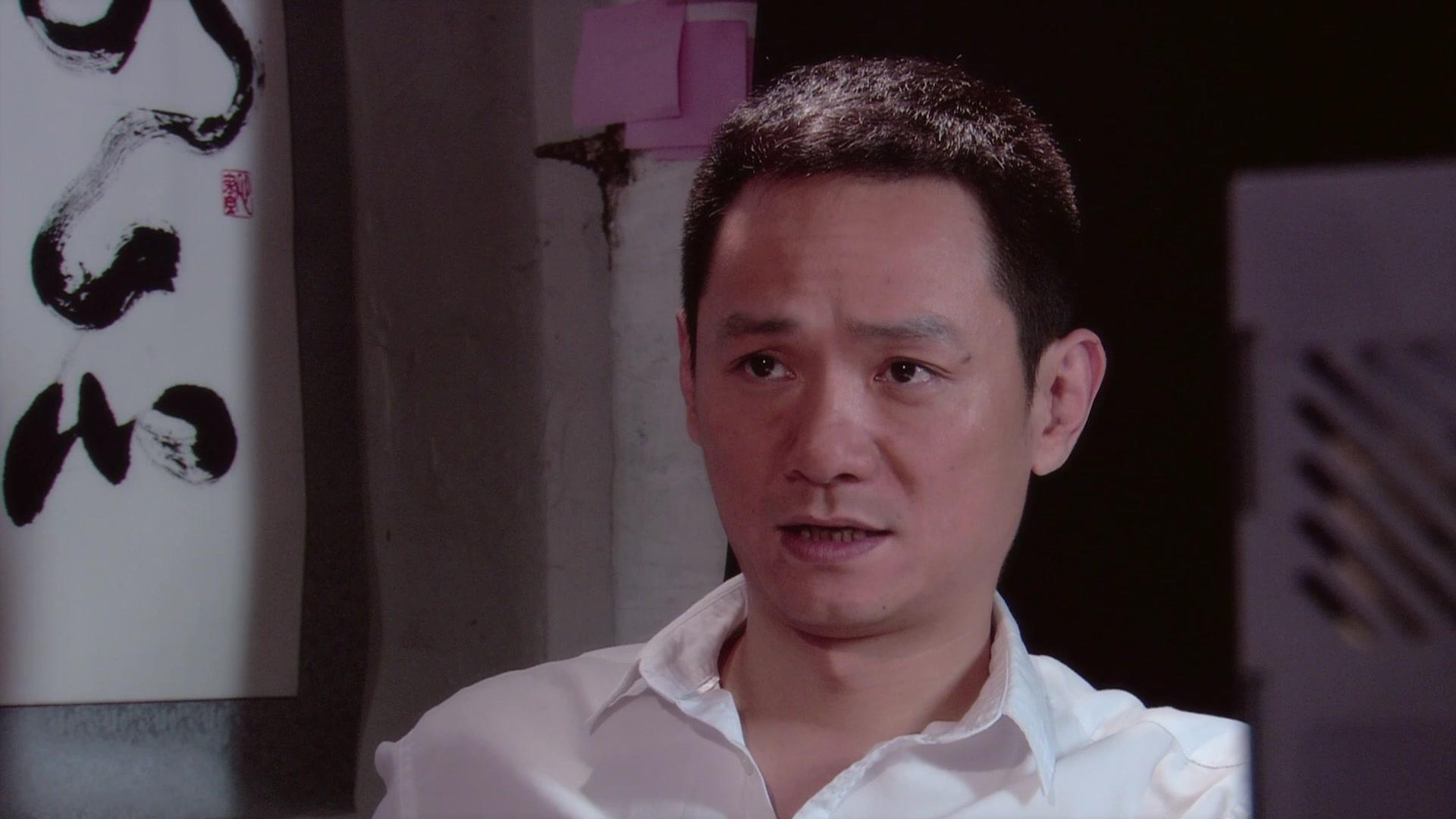 网商 第27集视频封面图