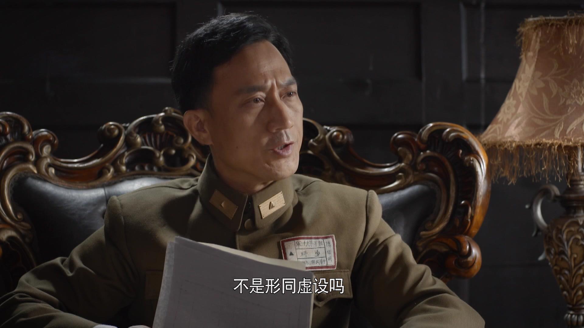 兄弟兄弟 第25集视频封面图