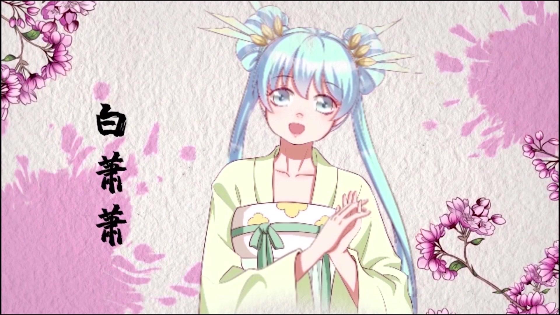 毒医狂妃第一季 第20集视频封面图