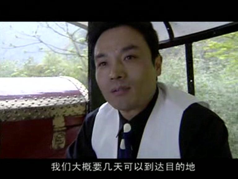 间谍风一号 第8集视频封面图