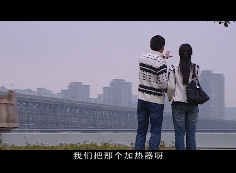 我要活下去 第18集视频封面图