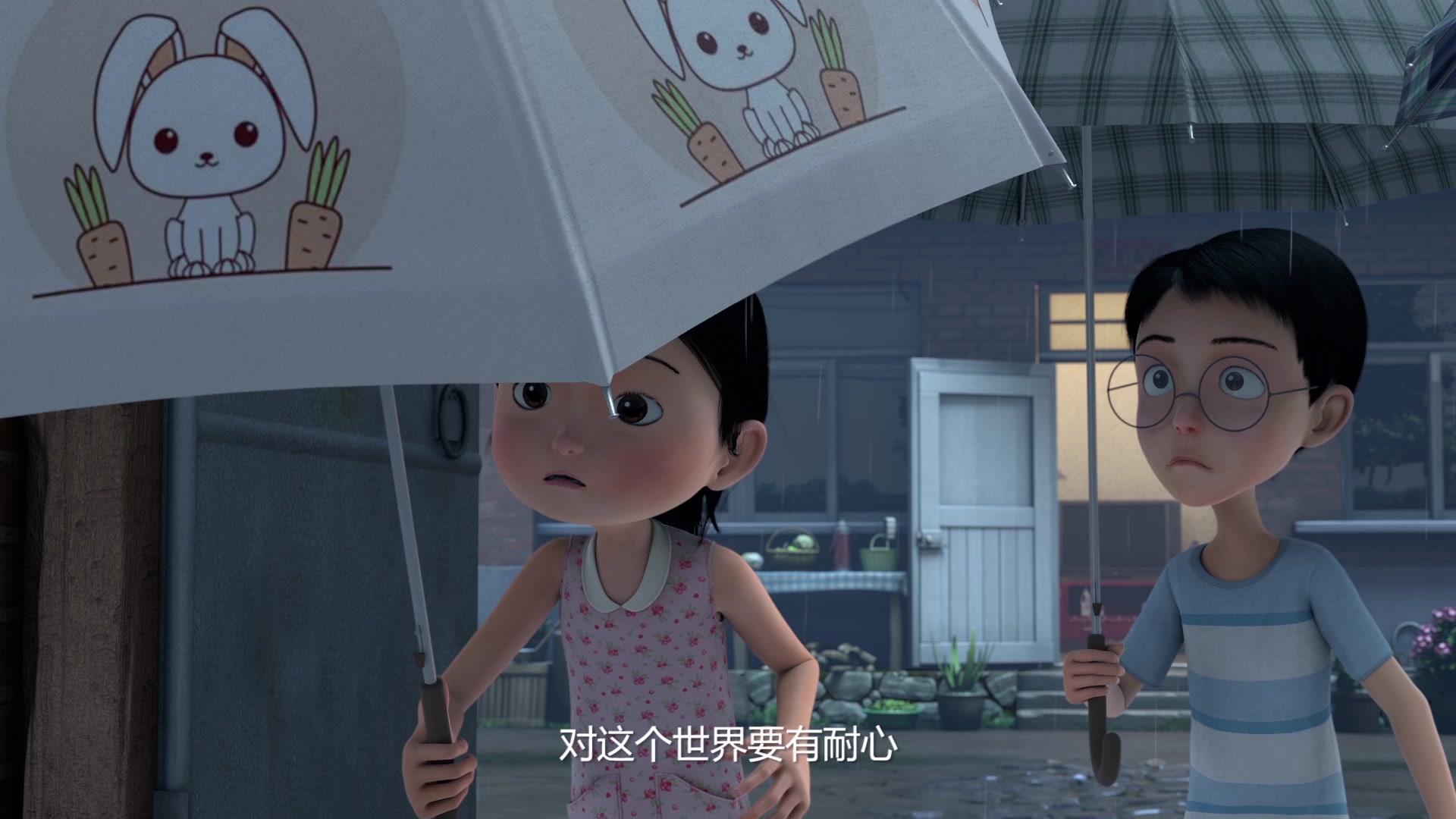 天天成长记第四季 第4集视频封面图