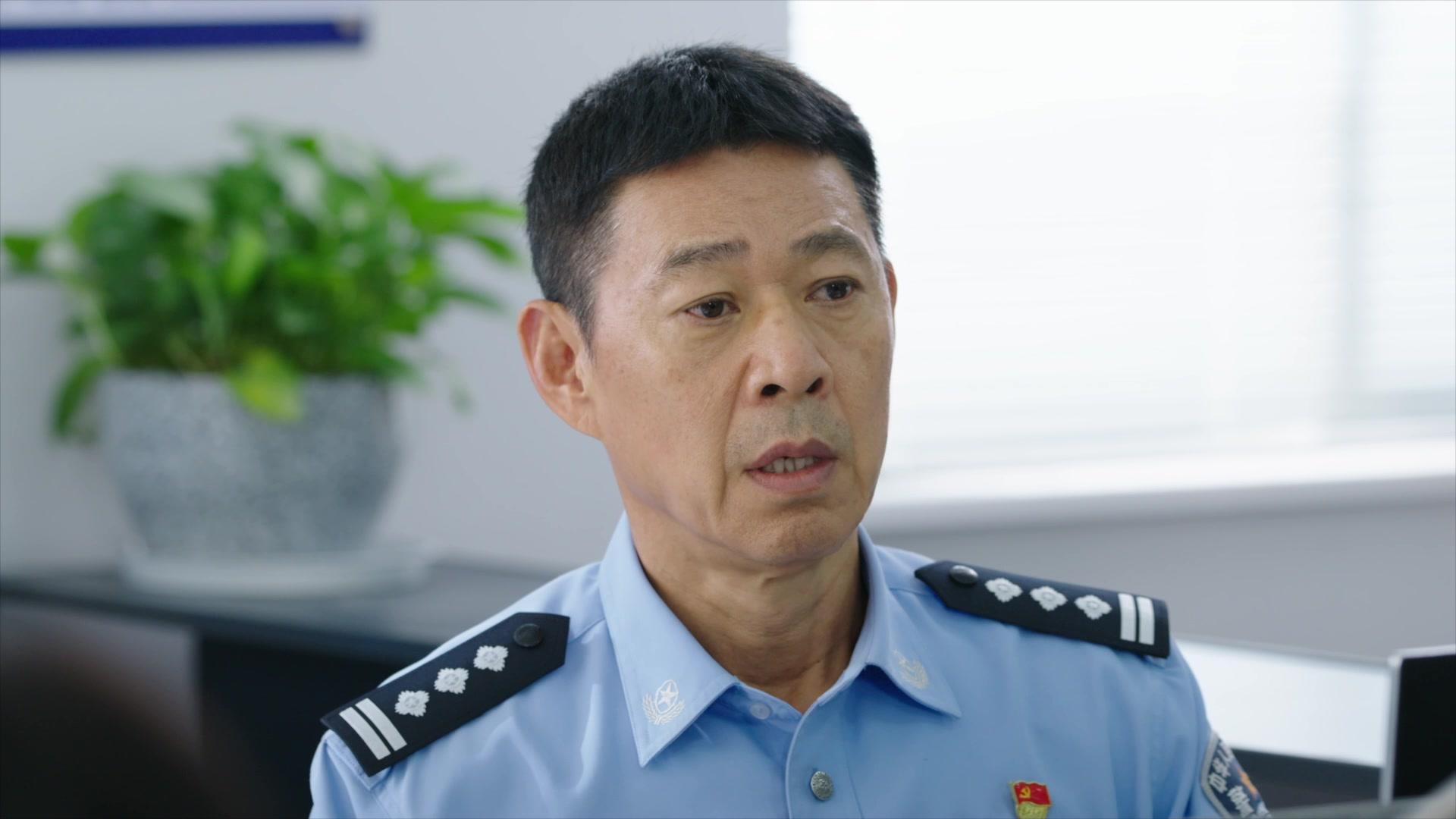 护卫者 第23集视频封面图